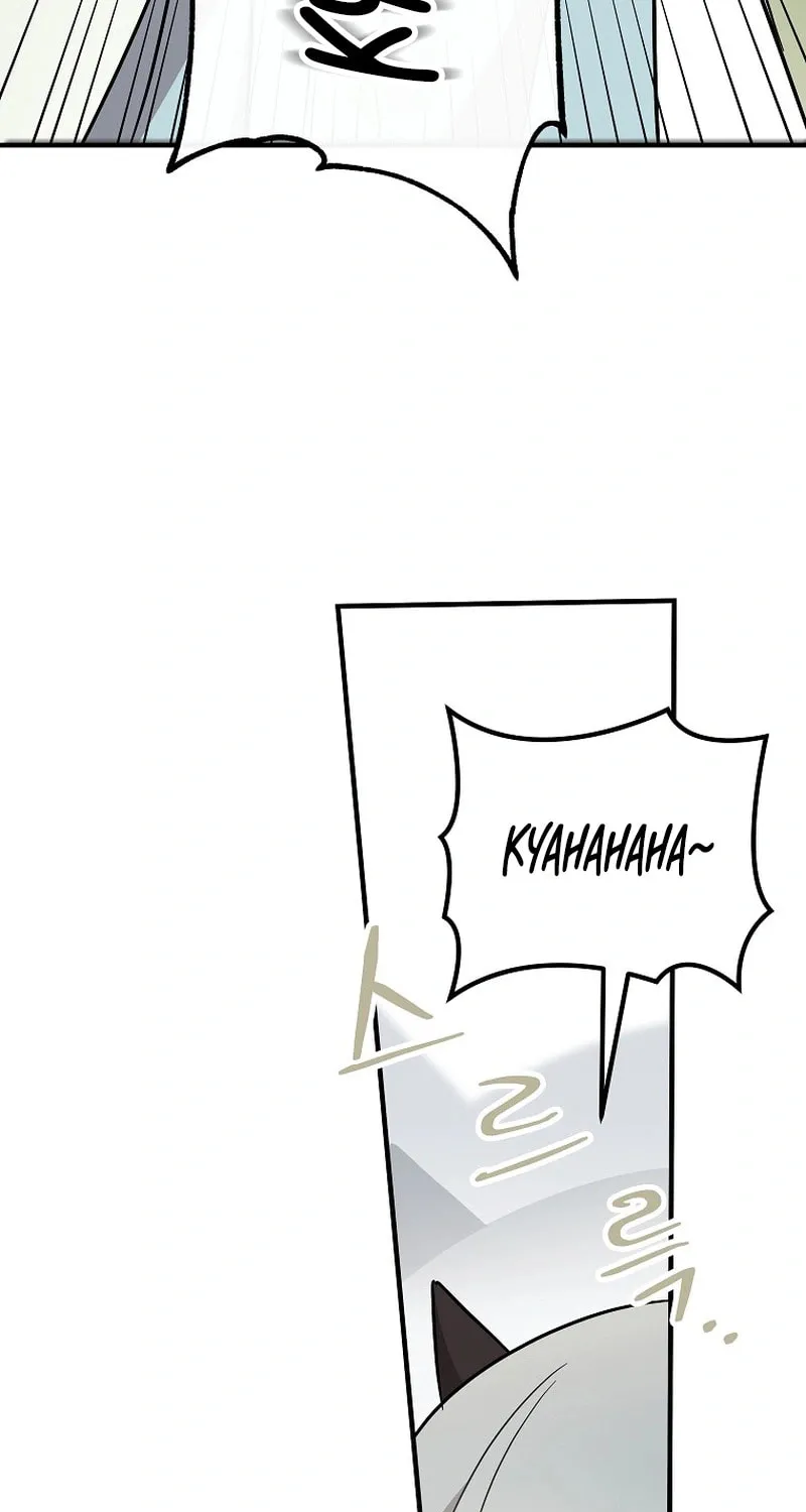 A Superstar From Birth Chapter 22 page 9 - 