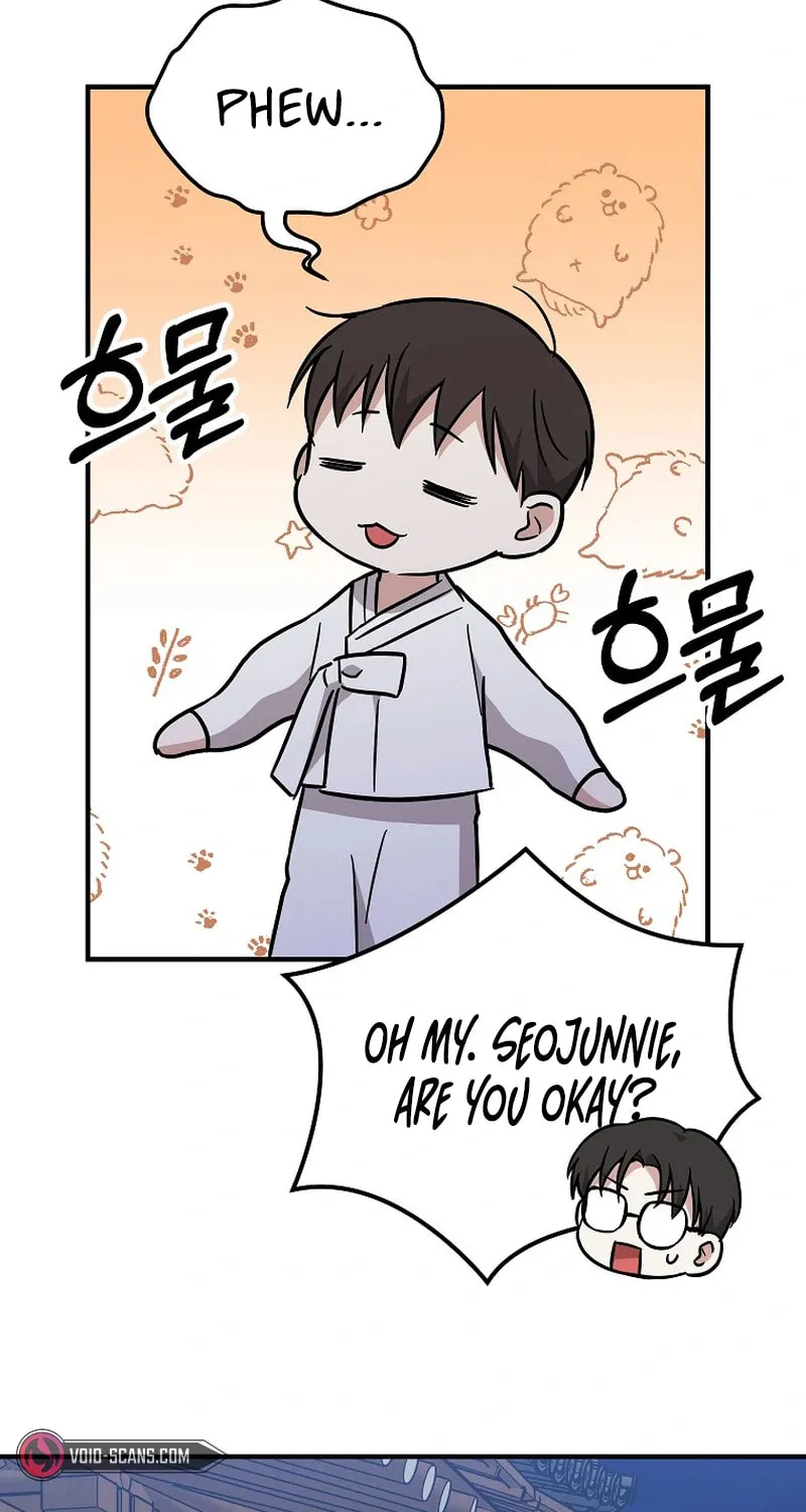 A Superstar From Birth Chapter 22 page 83 - 