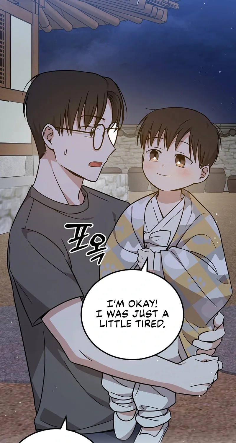 A Superstar From Birth Chapter 22 page 84 - 