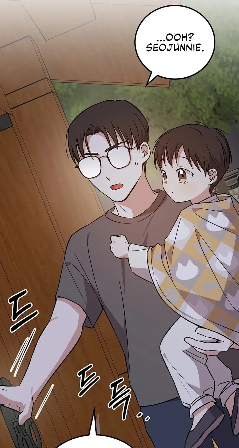 A Superstar From Birth Chapter 22 page 87 - 