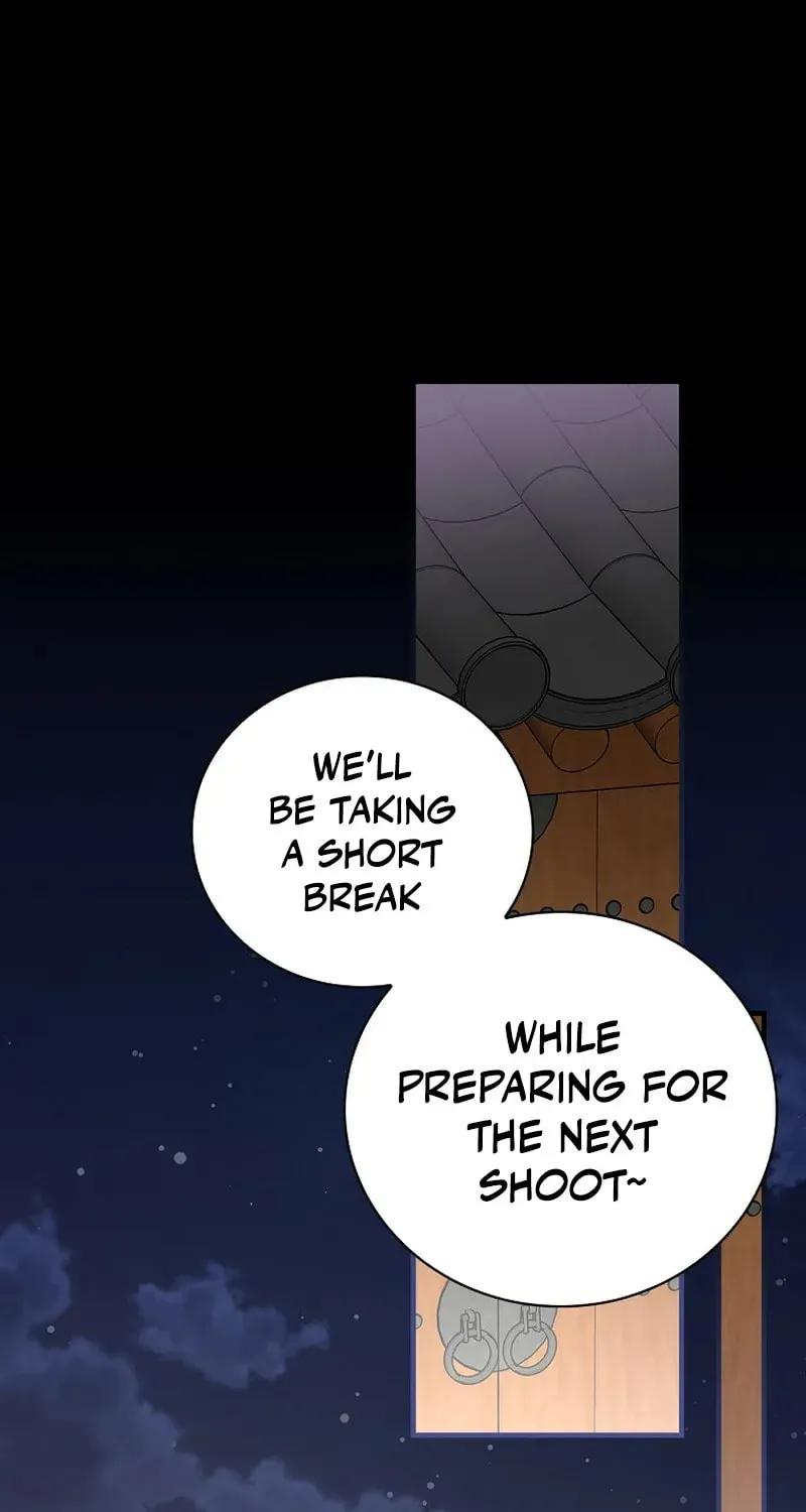 A Superstar From Birth Chapter 23 page 1 - 