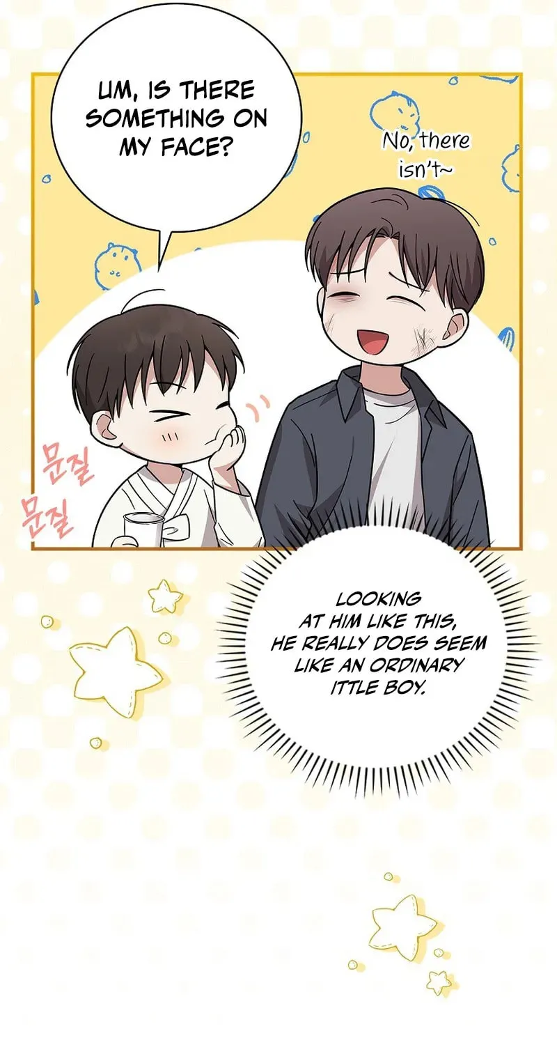 A Superstar From Birth Chapter 23 page 15 - 