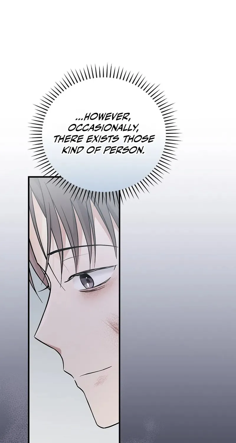 A Superstar From Birth Chapter 23 page 16 - 