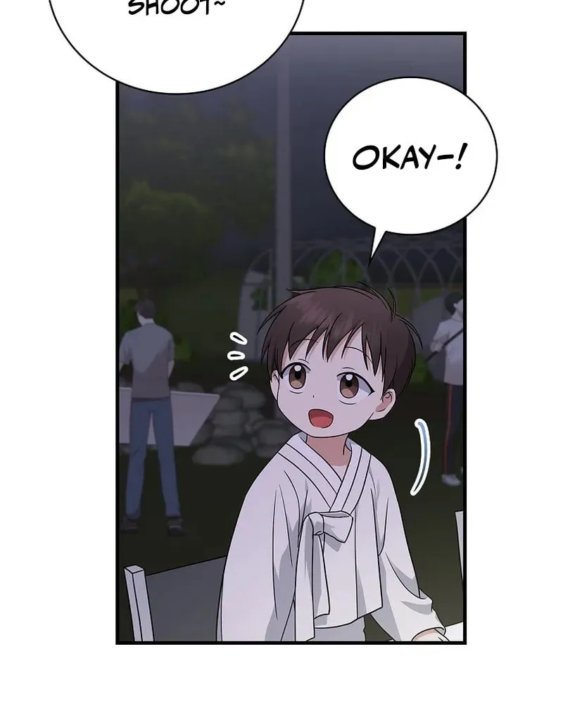 A Superstar From Birth Chapter 23 page 21 - 