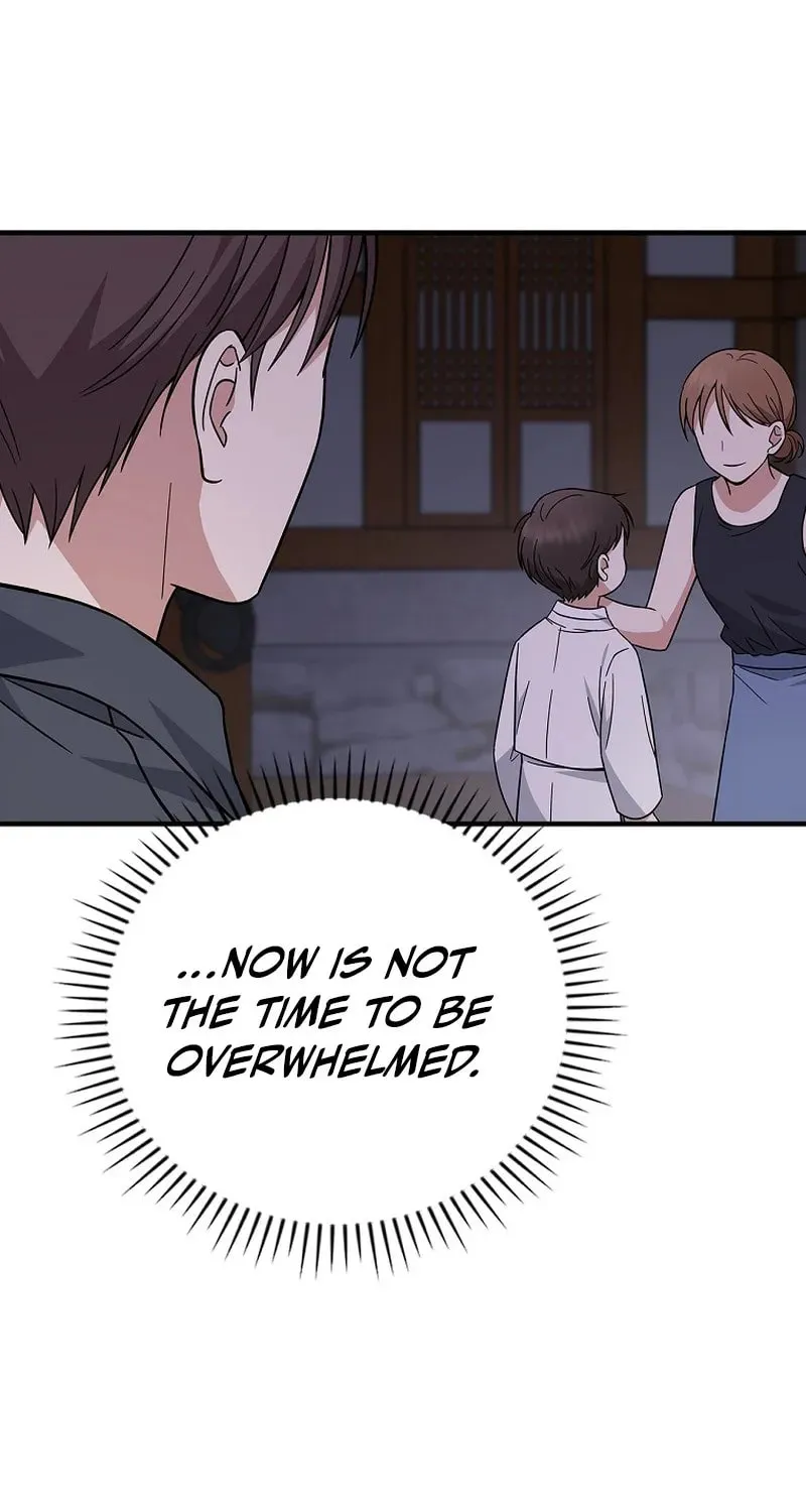 A Superstar From Birth Chapter 23 page 22 - 