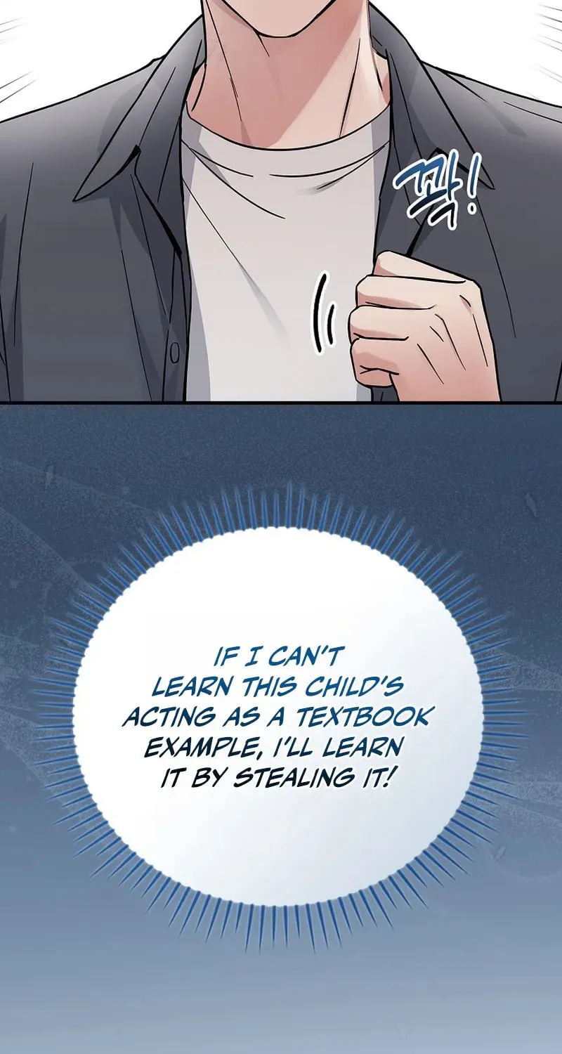 A Superstar From Birth Chapter 23 page 24 - 