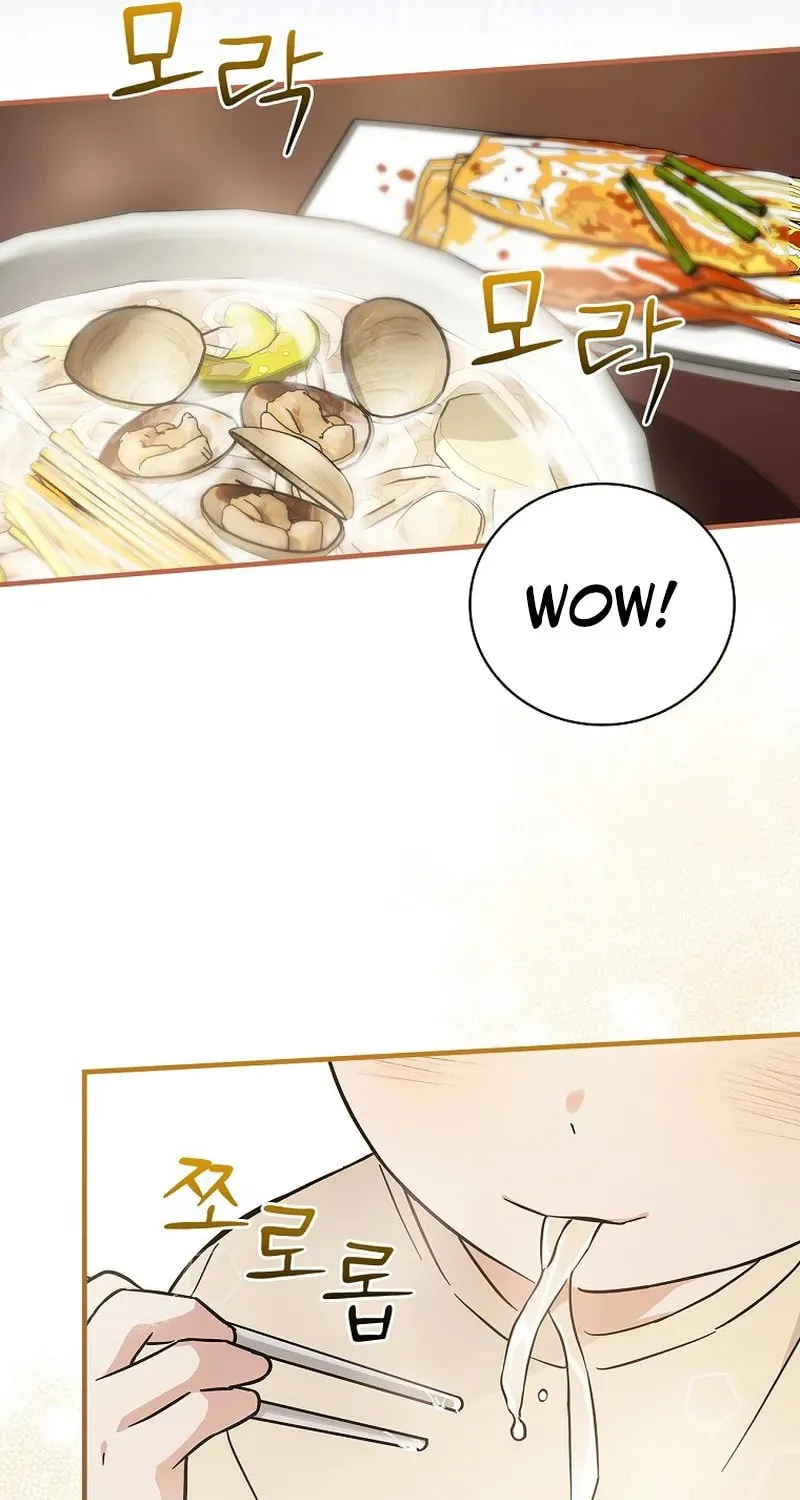 A Superstar From Birth Chapter 23 page 29 - 