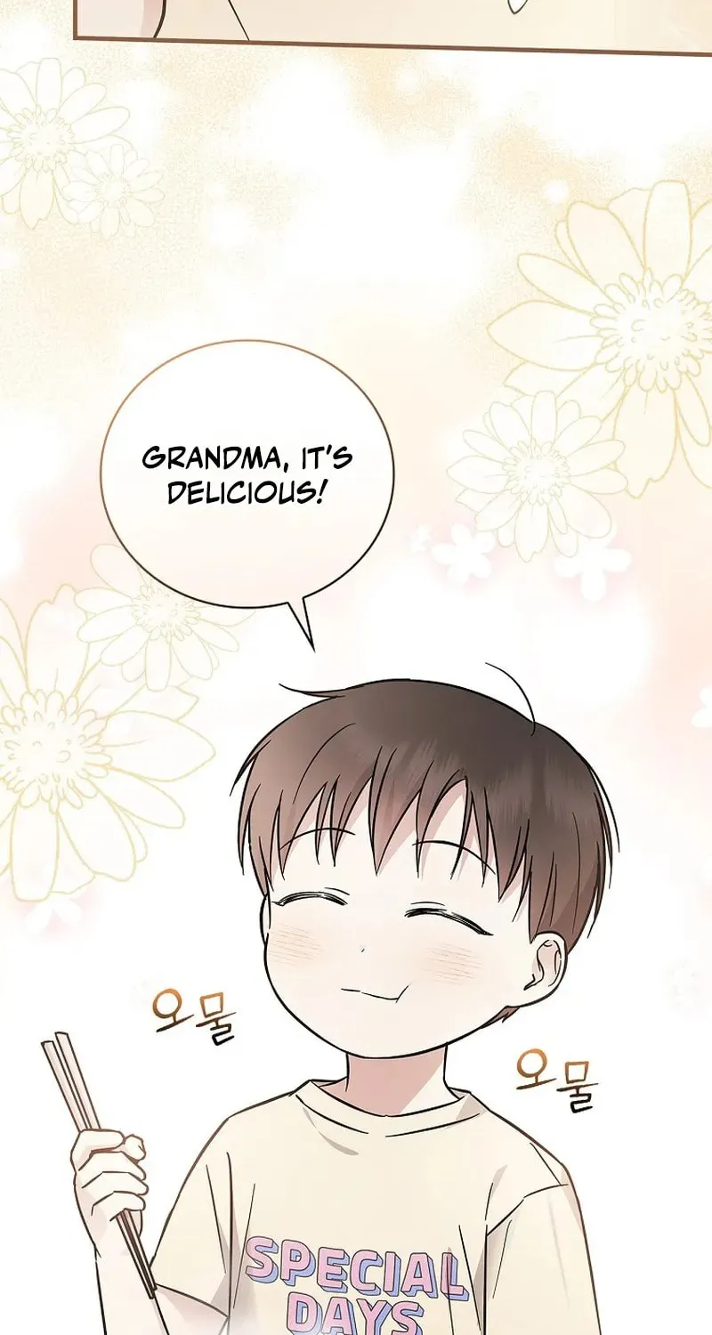 A Superstar From Birth Chapter 23 page 30 - 
