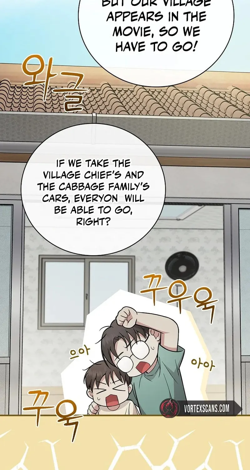 A Superstar From Birth Chapter 23 page 39 - 