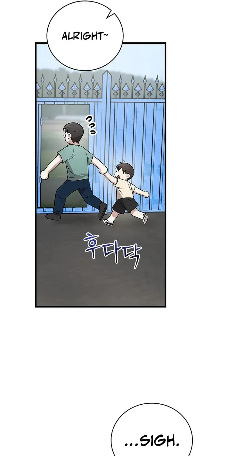 A Superstar From Birth Chapter 23 page 43 - 