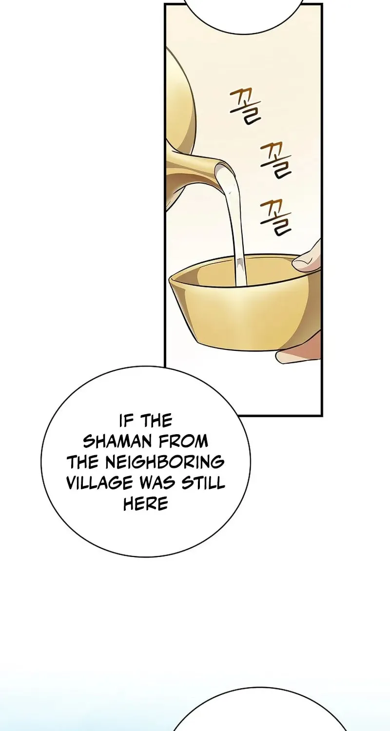 A Superstar From Birth Chapter 23 page 44 - 