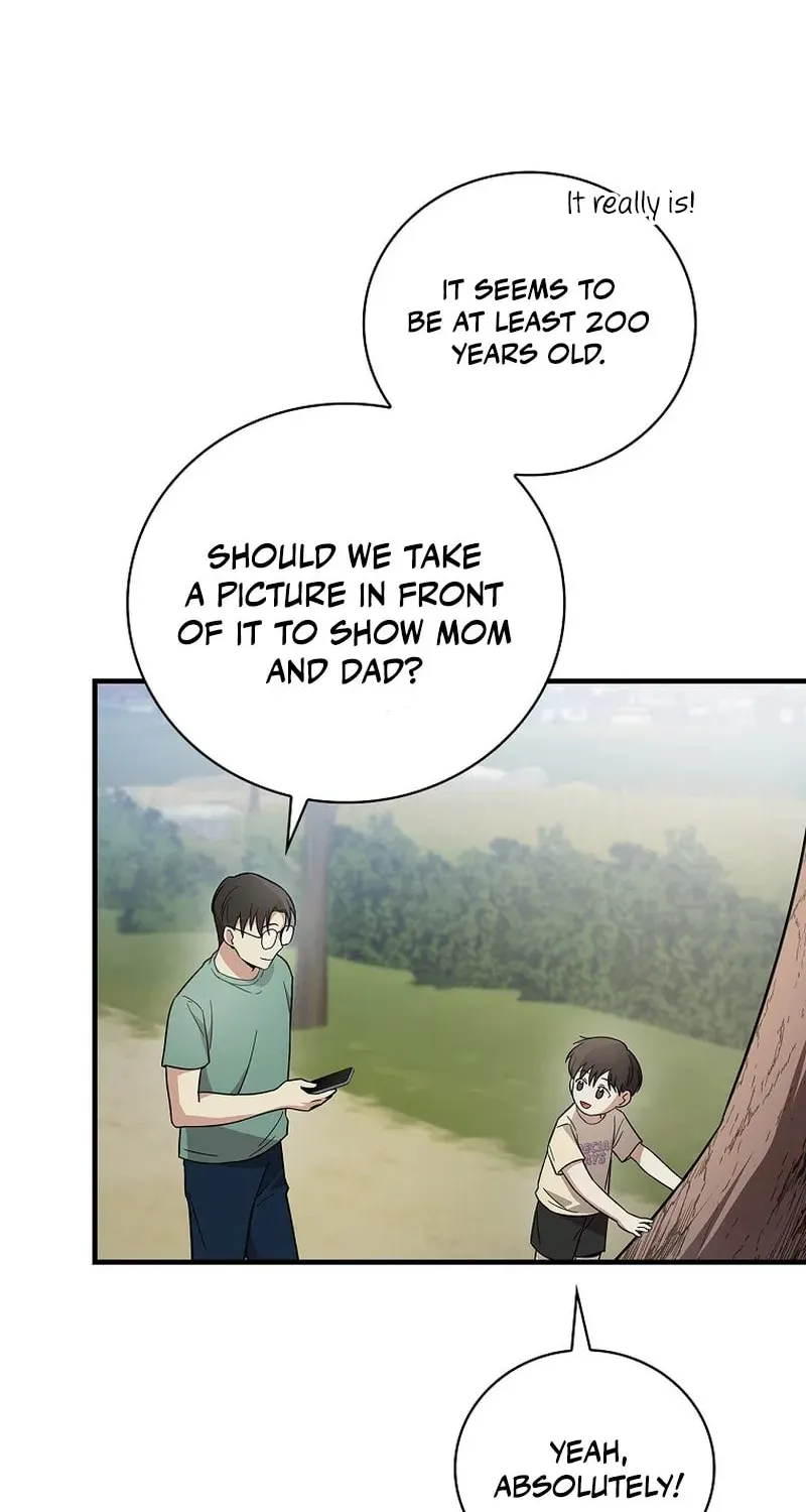 A Superstar From Birth Chapter 23 page 51 - 