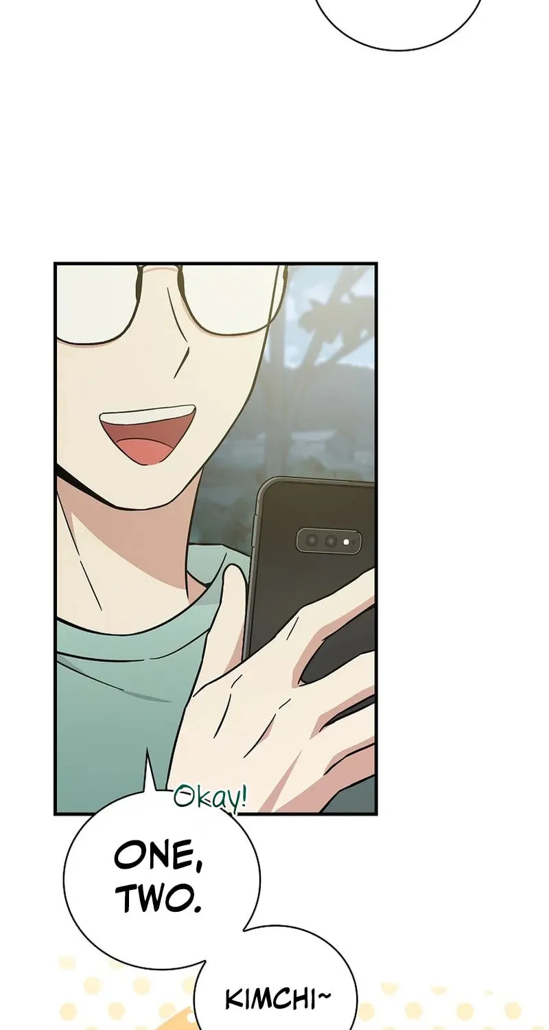 A Superstar From Birth Chapter 23 page 52 - 