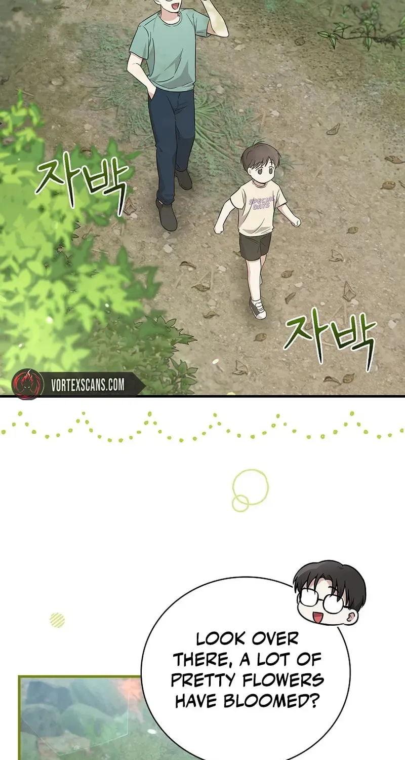 A Superstar From Birth Chapter 23 page 60 - 