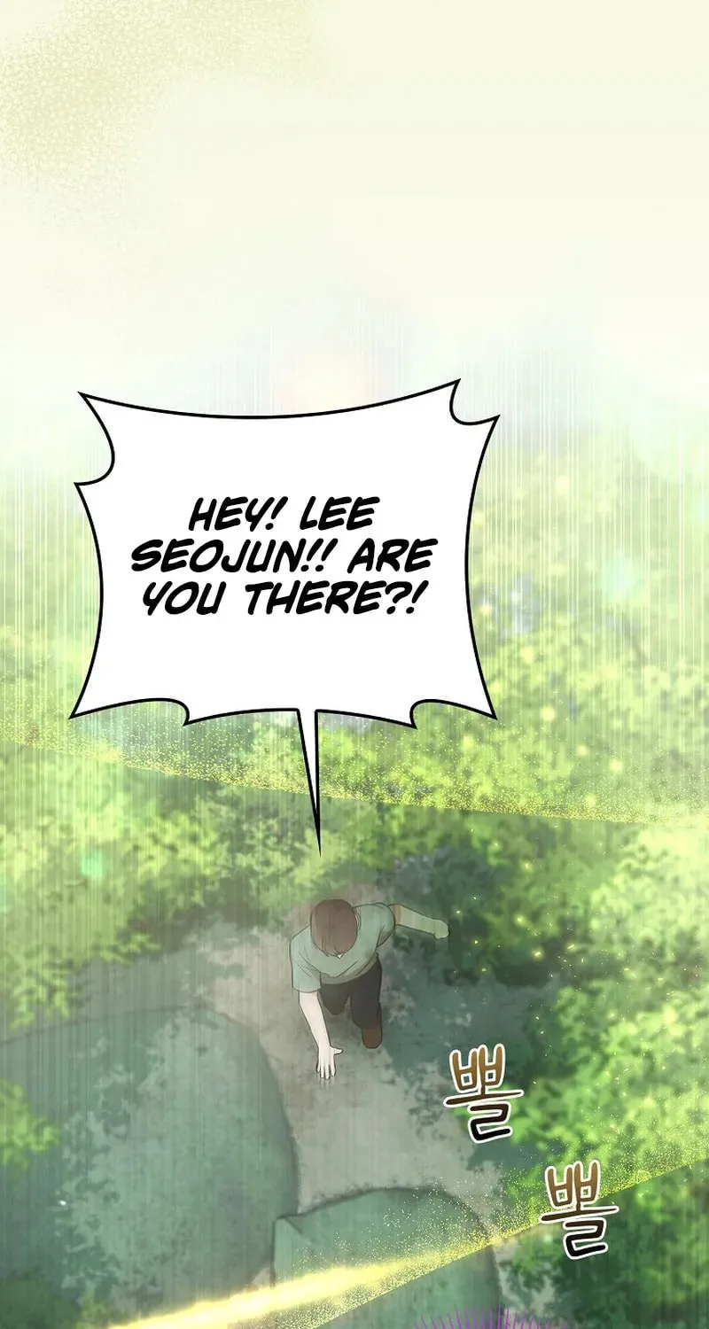 A Superstar From Birth Chapter 23 page 77 - 