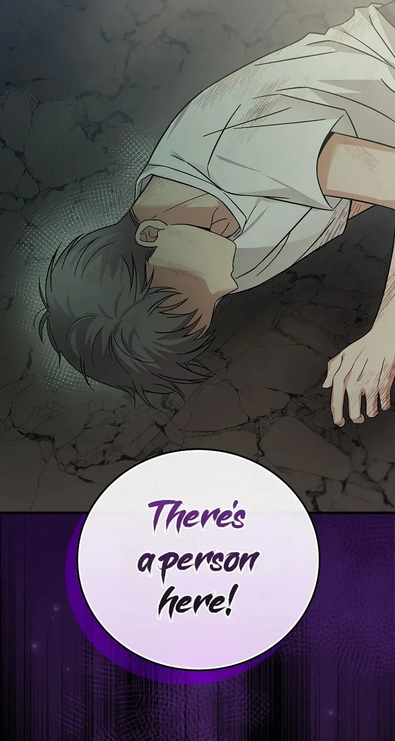 A Superstar From Birth Chapter 23 page 84 - 