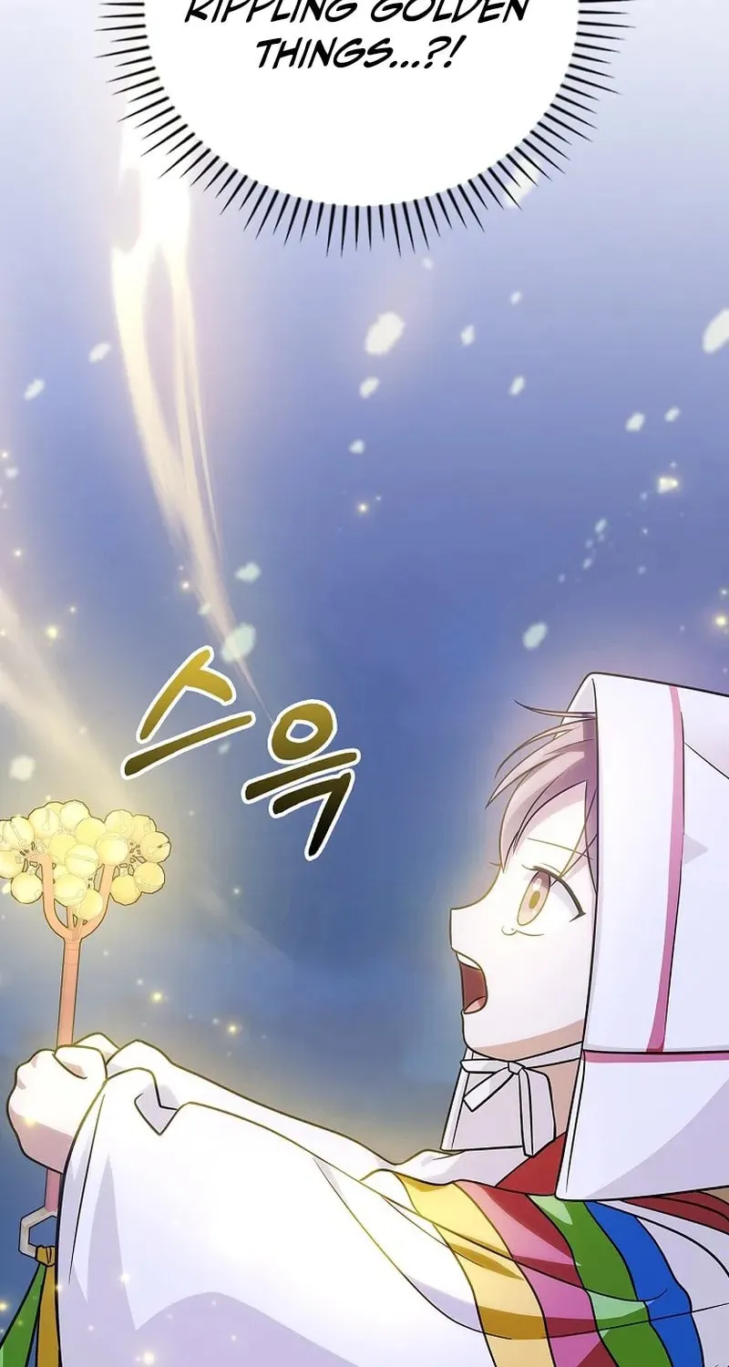 A Superstar From Birth Chapter 24 page 102 - 