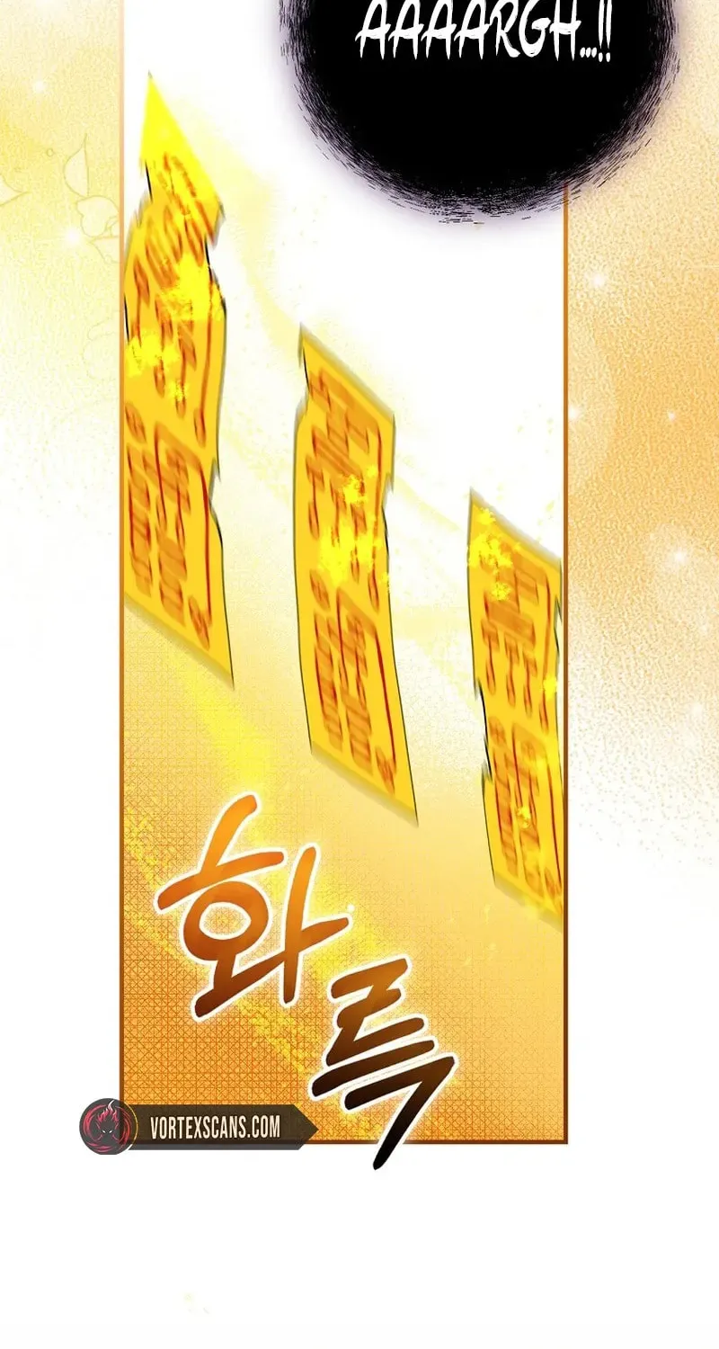 A Superstar From Birth Chapter 24 page 107 - 