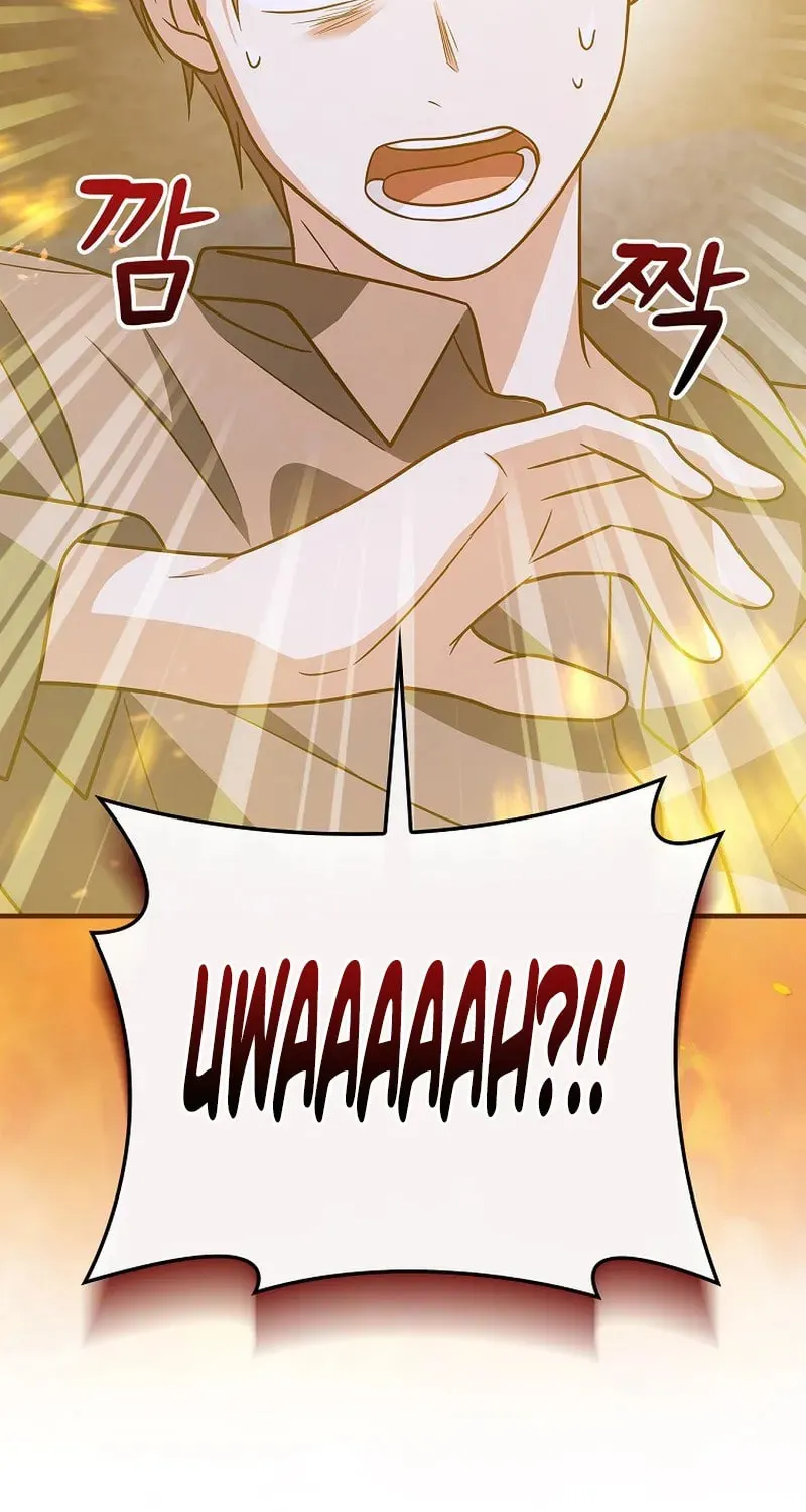 A Superstar From Birth Chapter 24 page 111 - 