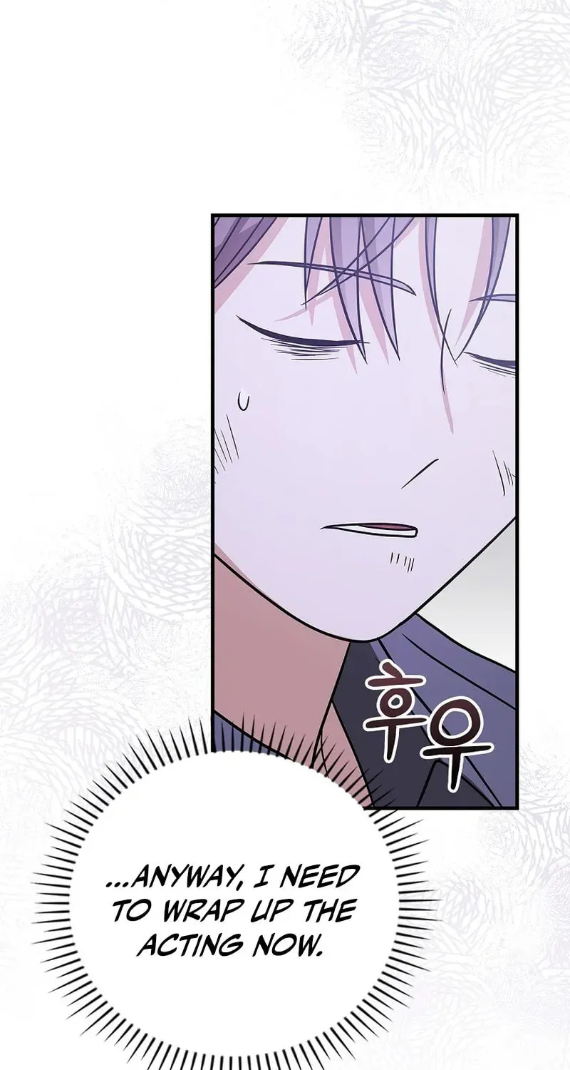 A Superstar From Birth Chapter 24 page 117 - 