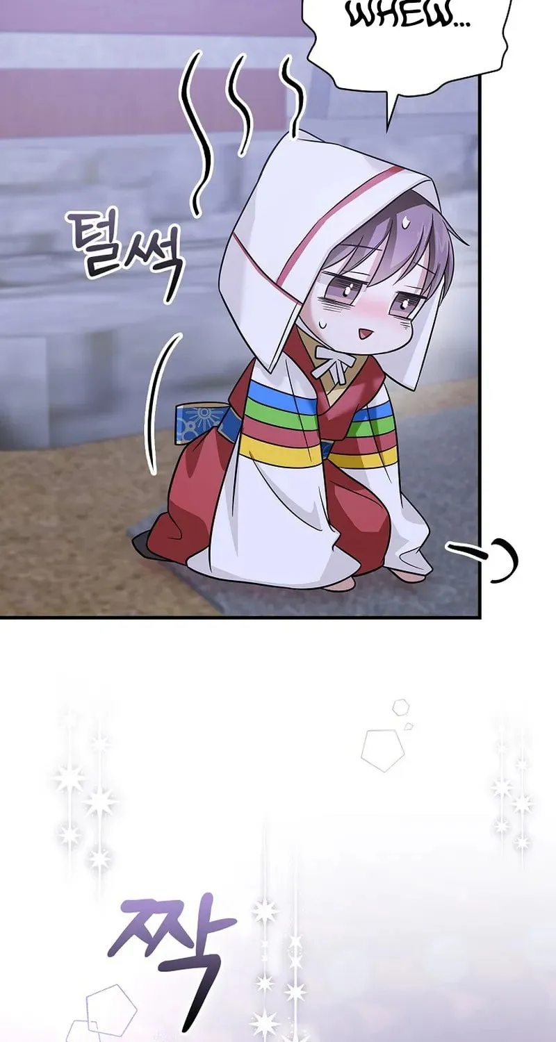 A Superstar From Birth Chapter 24 page 123 - 