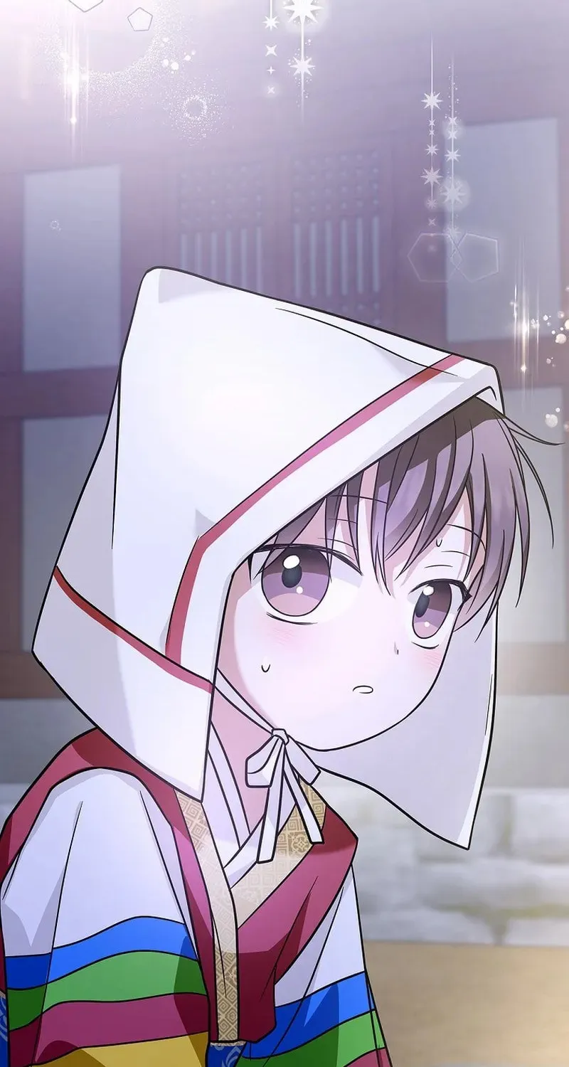 A Superstar From Birth Chapter 24 page 124 - 