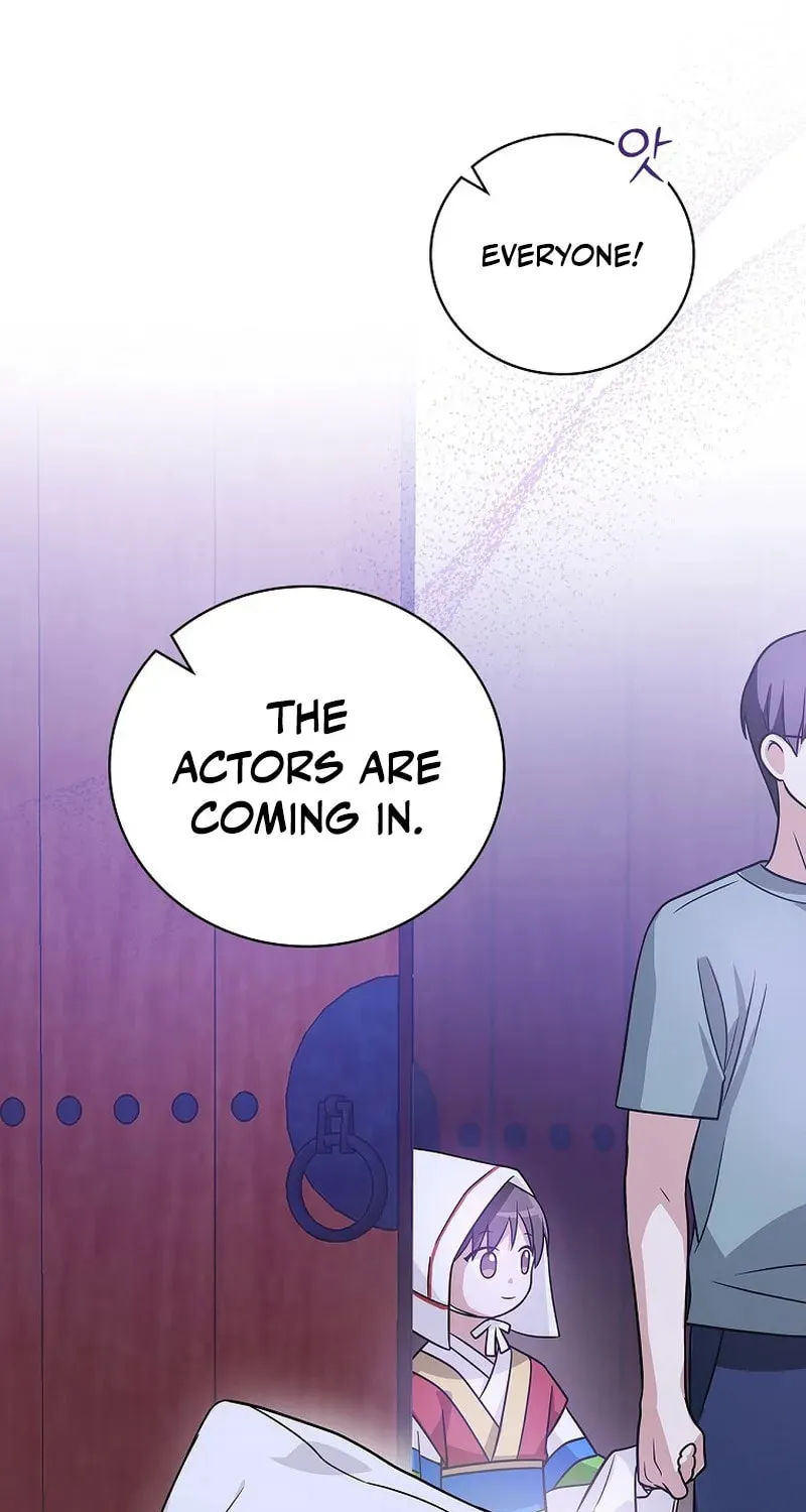 A Superstar From Birth Chapter 24 page 15 - 