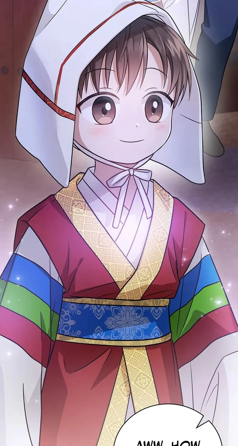 A Superstar From Birth Chapter 24 page 16 - 
