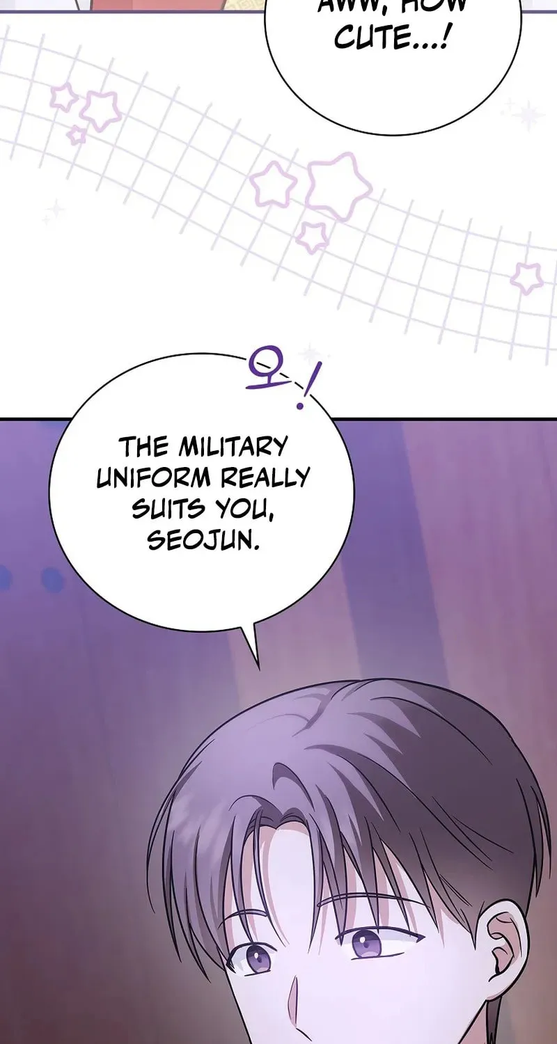 A Superstar From Birth Chapter 24 page 17 - 
