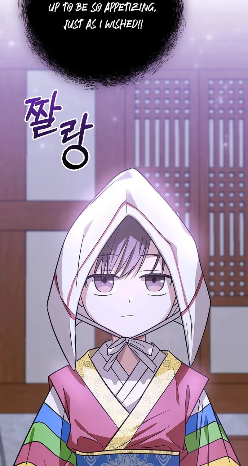 A Superstar From Birth Chapter 24 page 33 - 