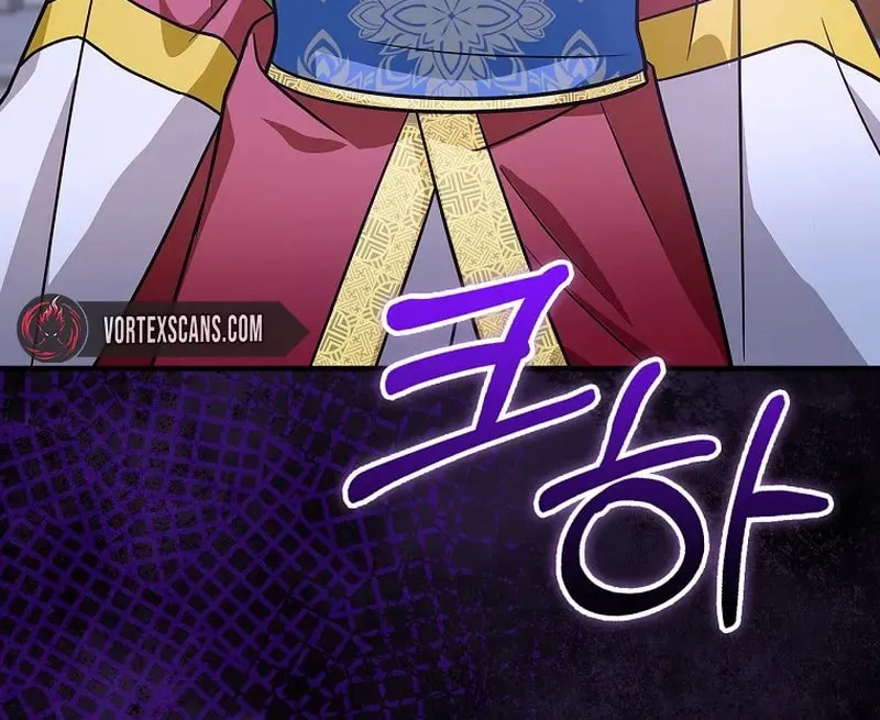 A Superstar From Birth Chapter 24 page 34 - 