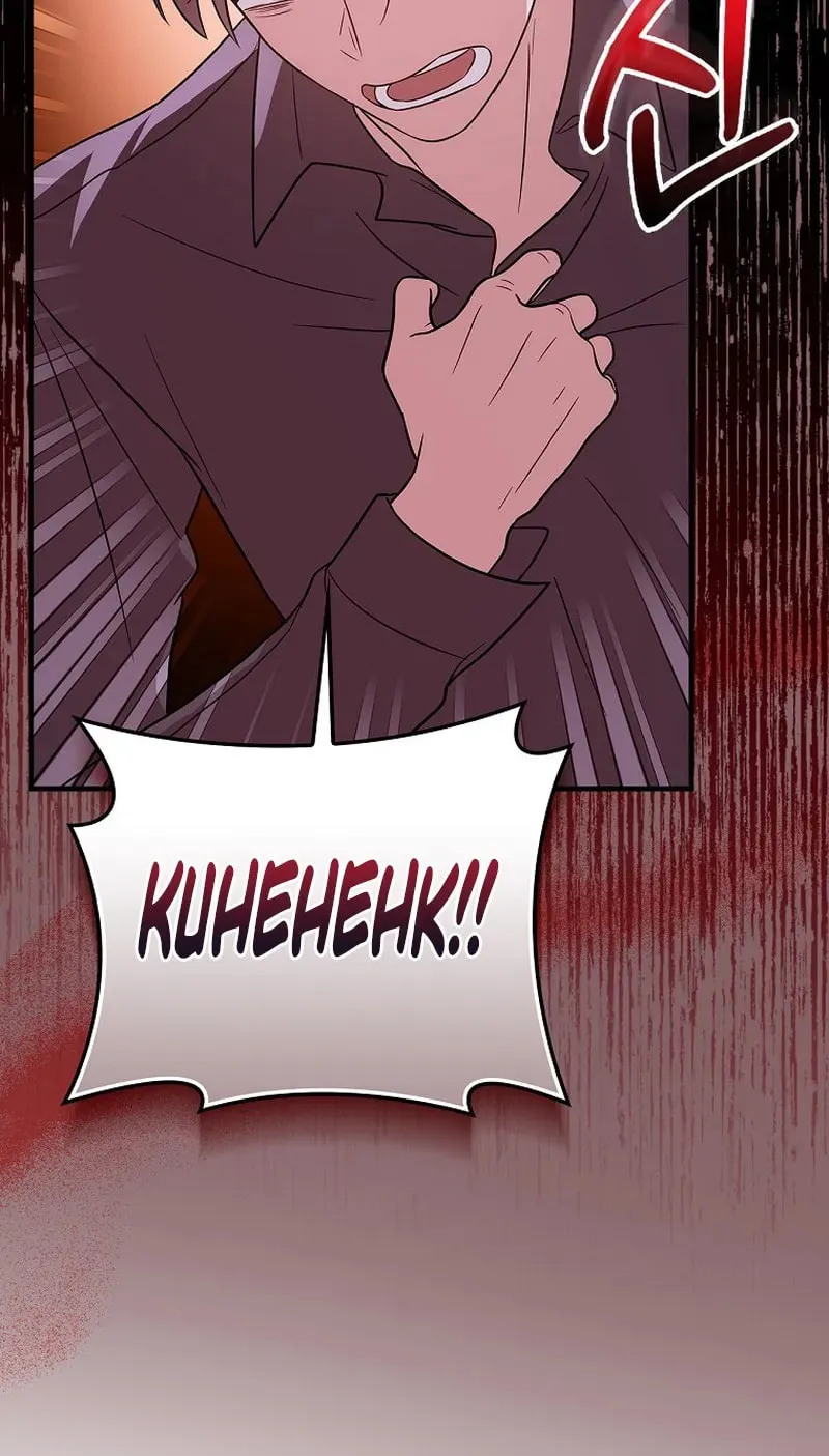 A Superstar From Birth Chapter 24 page 39 - 