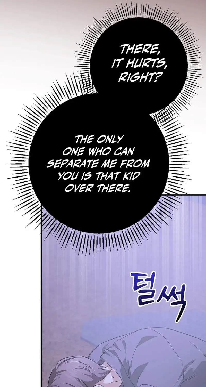 A Superstar From Birth Chapter 24 page 40 - 