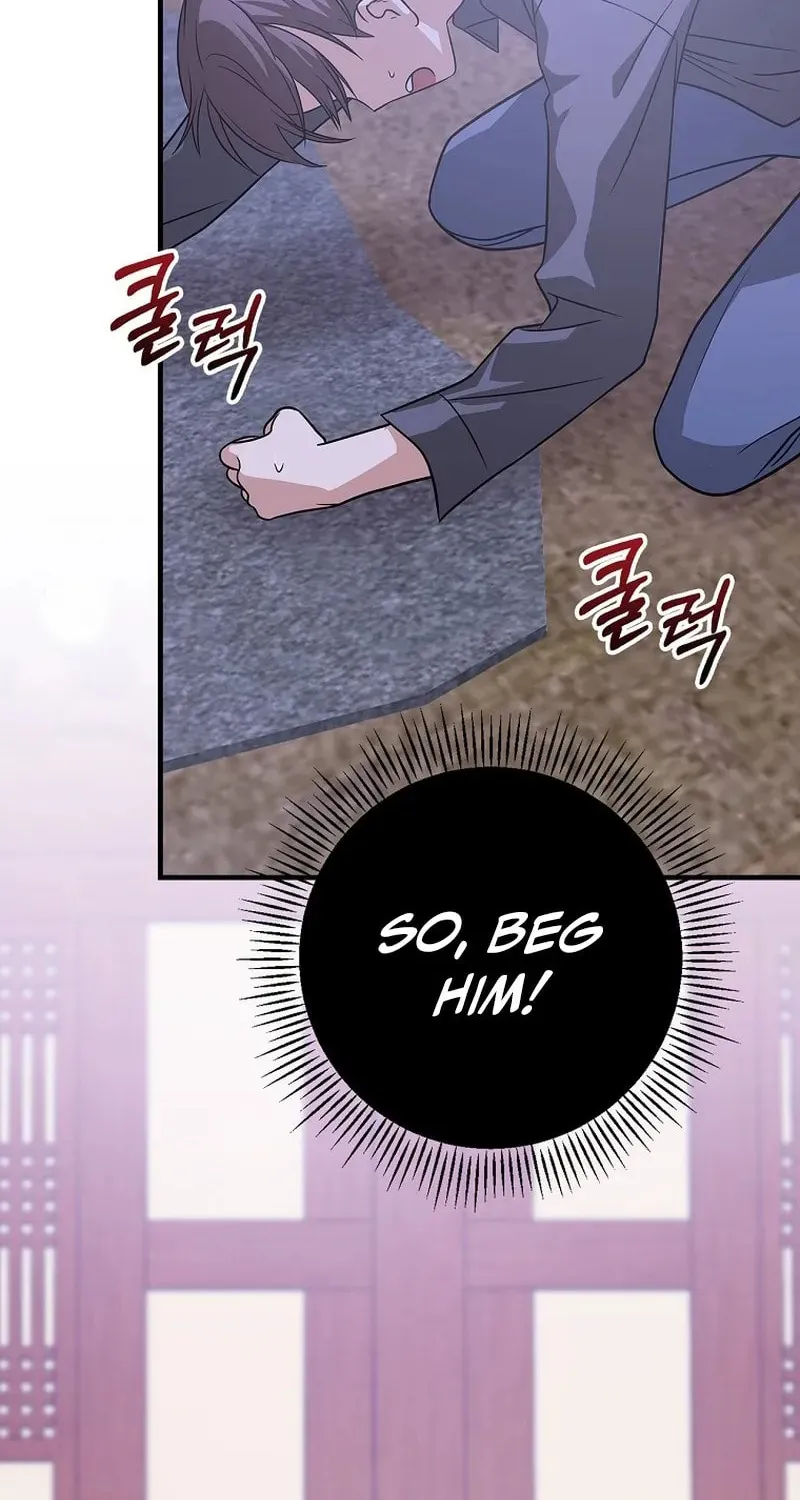 A Superstar From Birth Chapter 24 page 41 - 