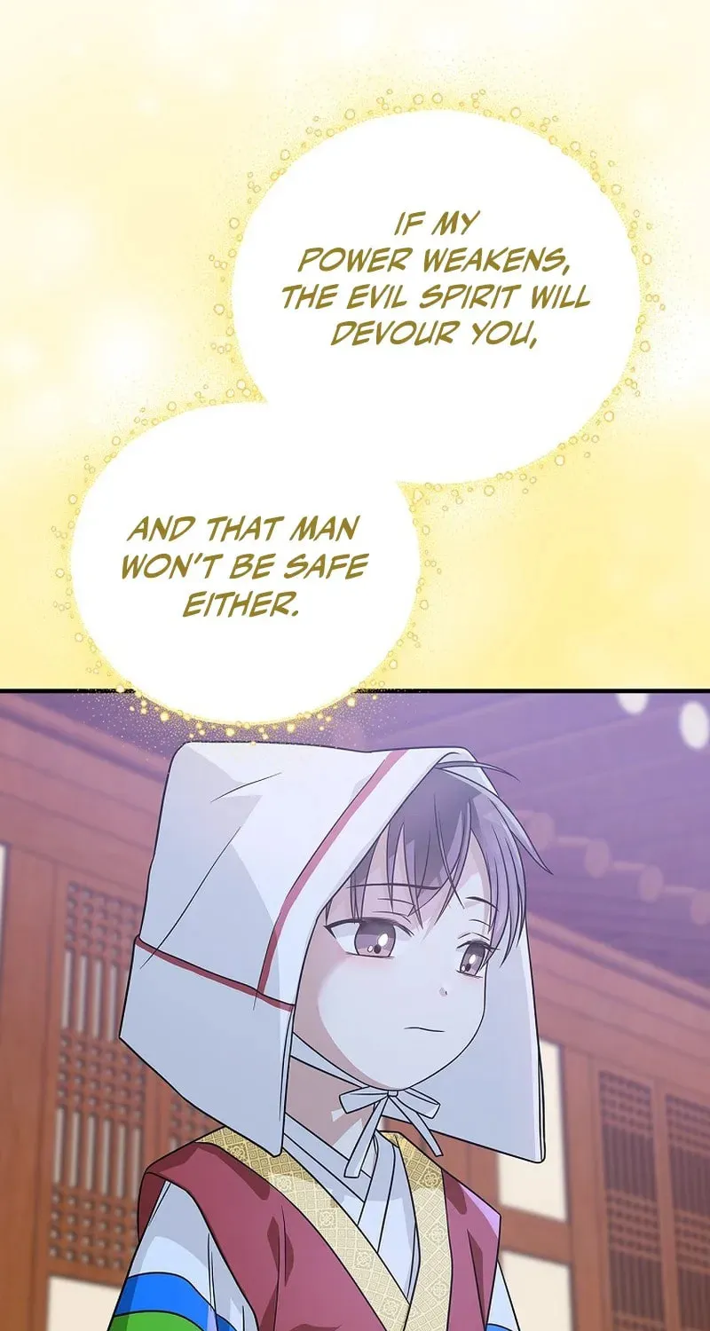 A Superstar From Birth Chapter 24 page 44 - 