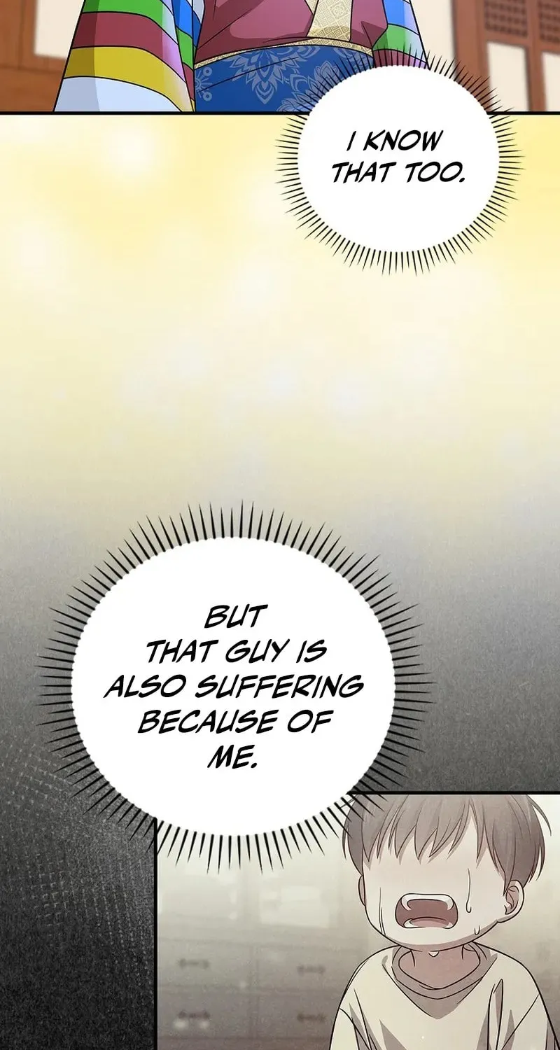 A Superstar From Birth Chapter 24 page 45 - 