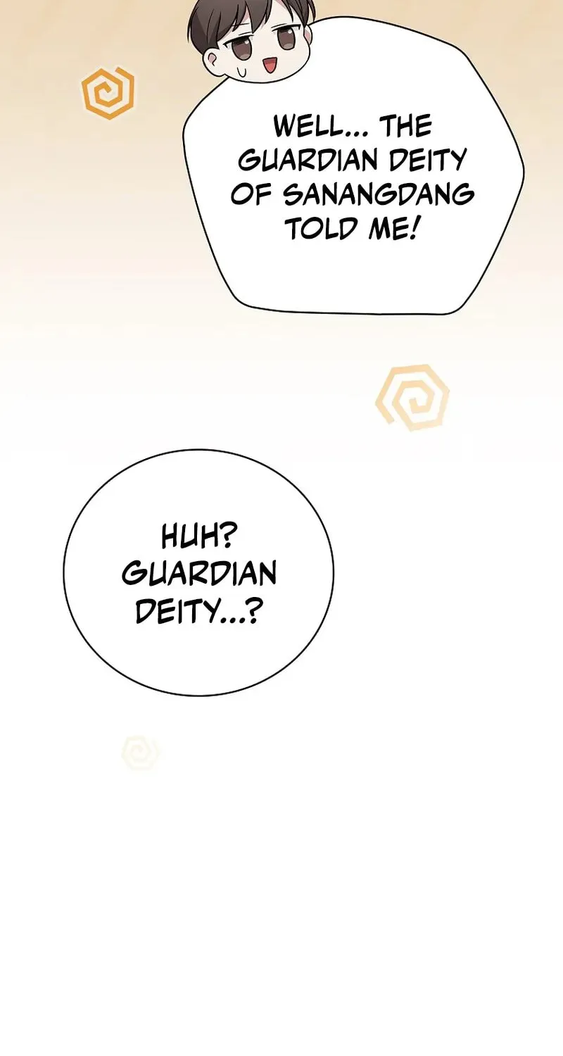 A Superstar From Birth Chapter 24 page 6 - 