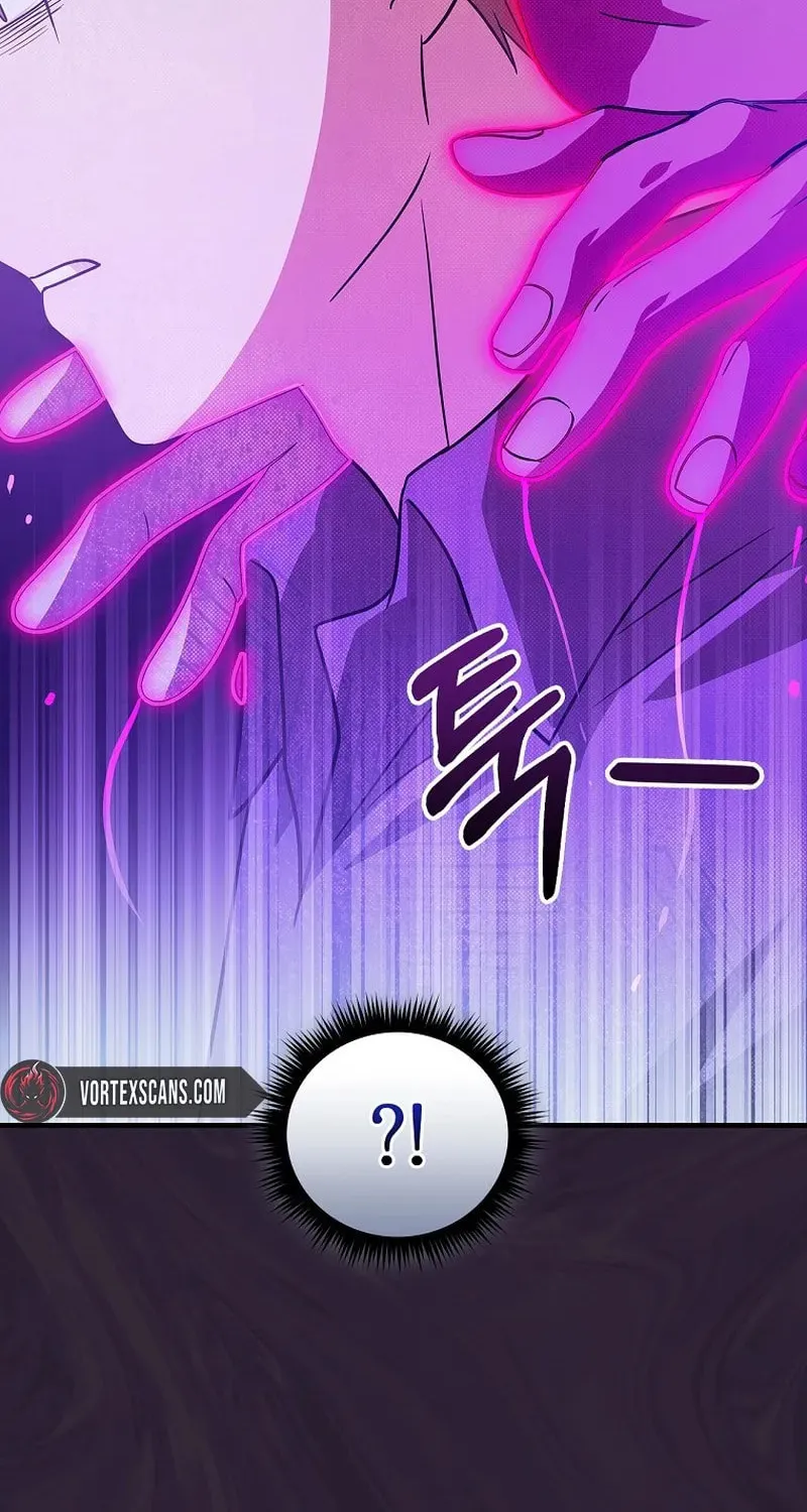 A Superstar From Birth Chapter 24 page 57 - 