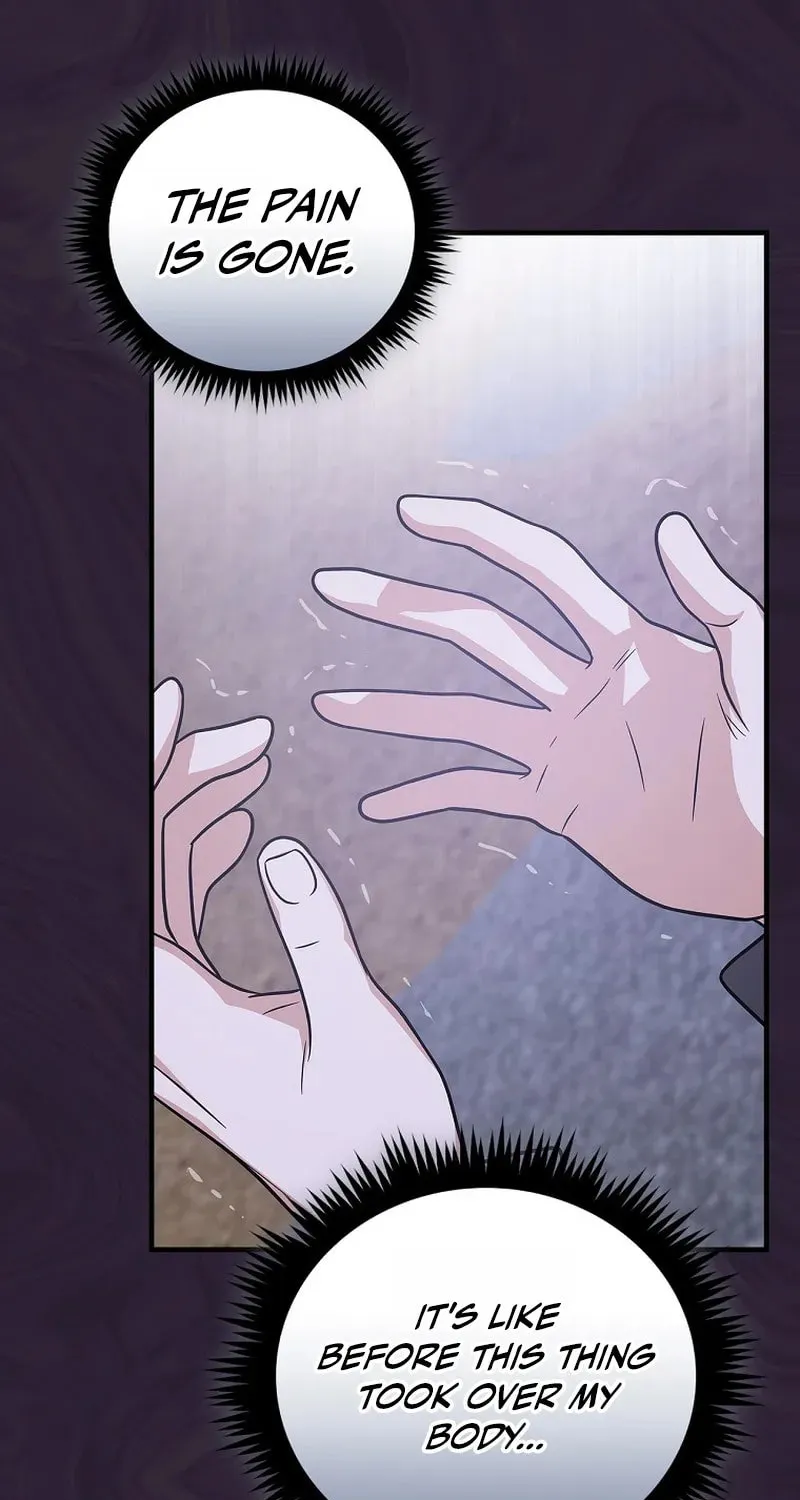 A Superstar From Birth Chapter 24 page 58 - 