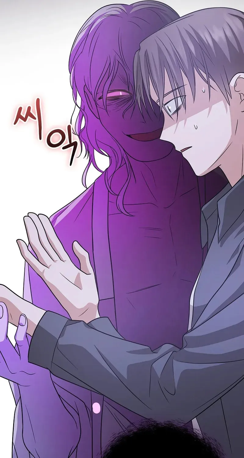 A Superstar From Birth Chapter 24 page 60 - 