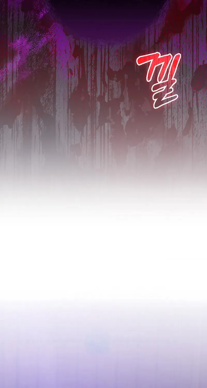 A Superstar From Birth Chapter 24 page 63 - 