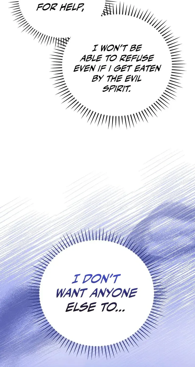 A Superstar From Birth Chapter 24 page 67 - 