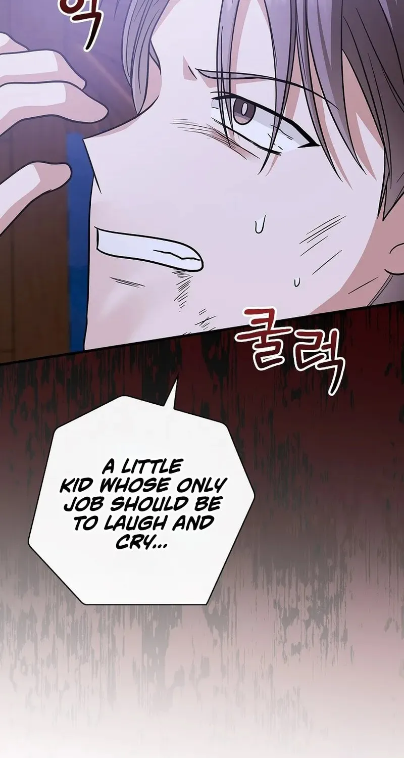 A Superstar From Birth Chapter 24 page 72 - 