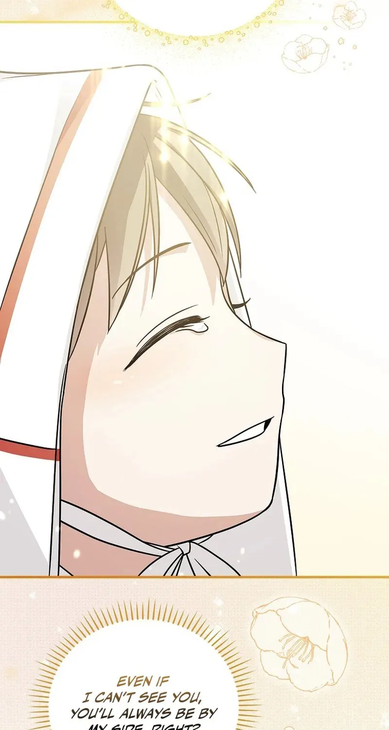 A Superstar From Birth Chapter 24 page 81 - 