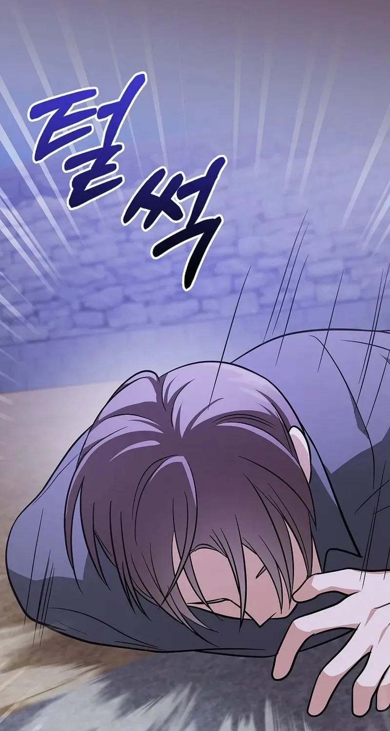 A Superstar From Birth Chapter 24 page 90 - 