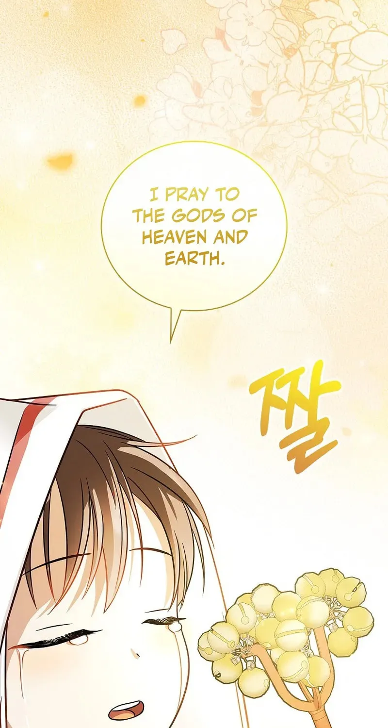 A Superstar From Birth Chapter 24 page 96 - 