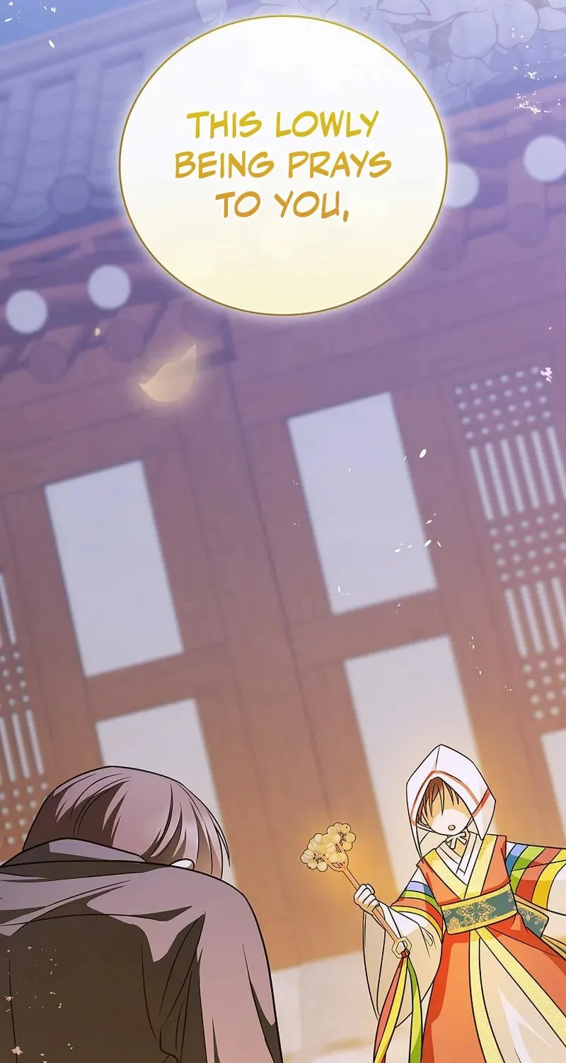 A Superstar From Birth Chapter 24 page 99 - 