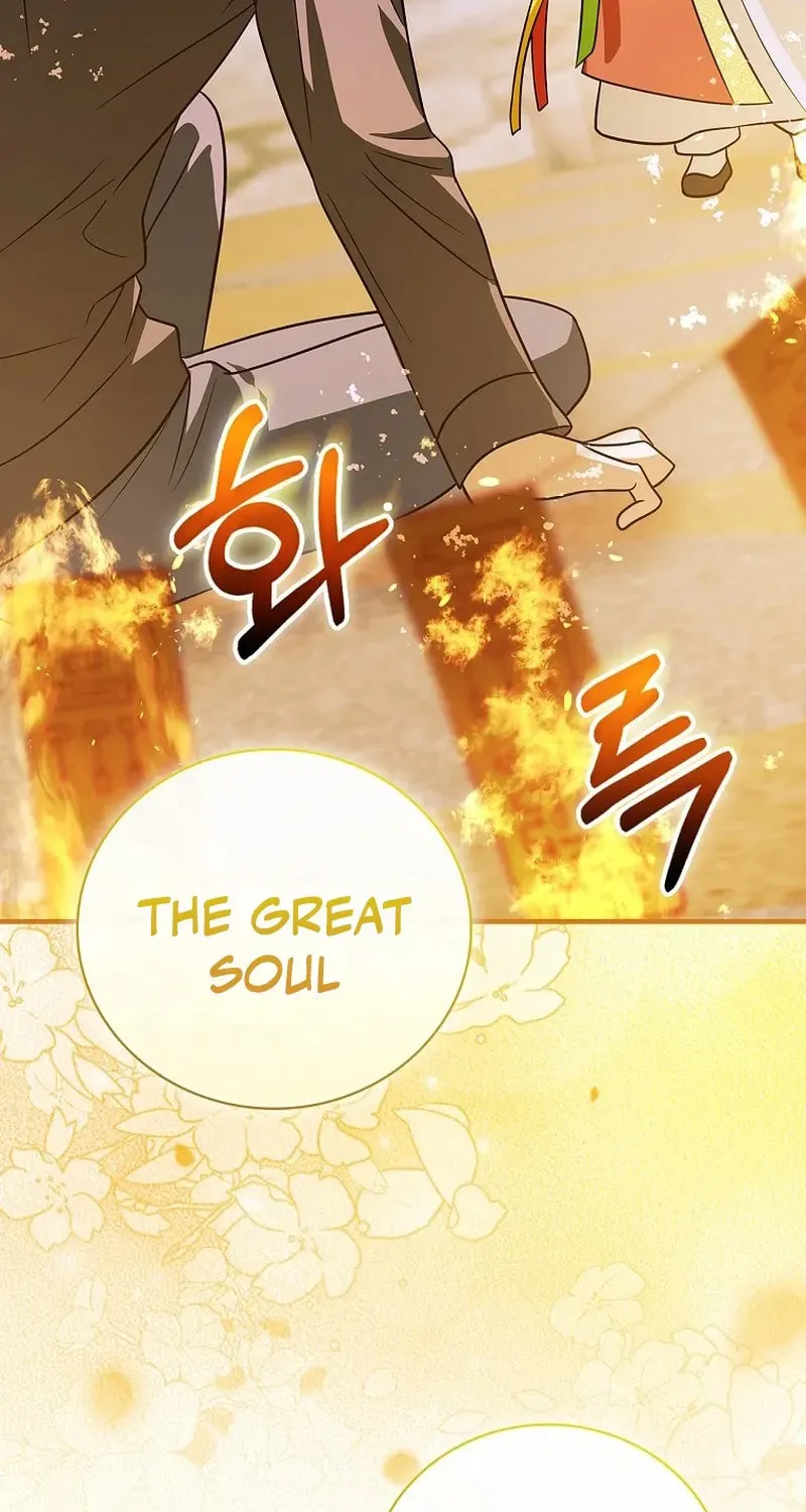 A Superstar From Birth Chapter 24 page 100 - 