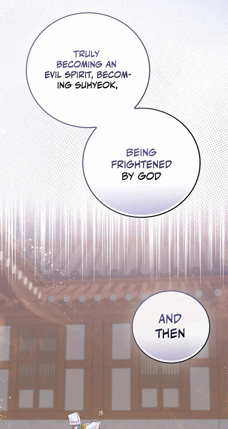 A Superstar From Birth Chapter 25 page 13 - 