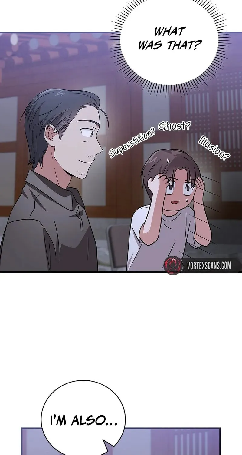 A Superstar From Birth Chapter 25 page 20 - 